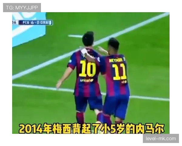 梅西状态回暖,续写足球传奇新篇章 梅西状态回暖,续写足球传奇新篇章