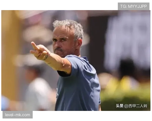 恩里克比赛掌控力如何体现