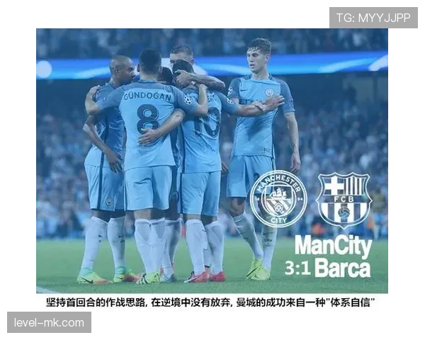 曼城体系依旧精密，执行力近期表现波动对赛季走势形成制约